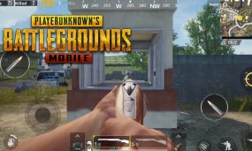 Pubg Mobile Shotgun