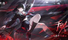 Wuthering Waves Nominated for Best Mobile Game of the Year