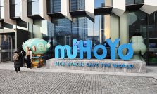 Premier Gacha Leakers Imprisoned! Hakushin Offline! Shanghai Police Crackdown Hits Hard