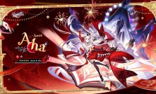 Honkai Star Rail Nihilux Kit leaks so far