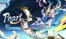 HSR 4.6 Pearl Build and Team Guide