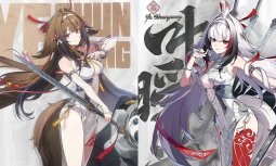 Ye Shunguang Mindscape Cinema Guide and Pull Priorities