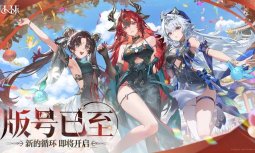 Rewinding Cadence: The Time-Loop ARPG That's Rewriting Destiny One Reset at a Time