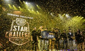 PUBG Mobile Global Finals Proves That Mobile eSports Are Serious