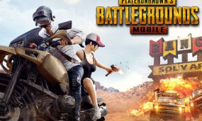 PUBG Mobile: 5 Tricks Often Used By Pro Players