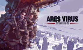 Zombie Survival Game Ares Virus Is Now Available On Android And IOS