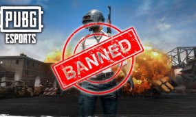 PUBG: Four Professional Players Banned For Cheating