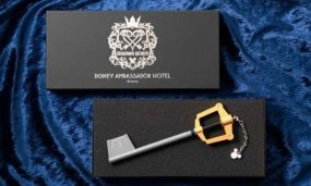 Tokyo-Based Disney Hotel Is Having Kingdom Hearts Room With KeyBlade Key
