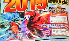Dragon Ball FighterZ May Add Jiren As A New Character