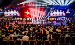 China Finally Recognizes eSports As A Professional Career