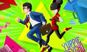 This April, Yuppie Psycho Will Bring Some Terror To Your Office