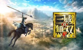 Dynasty Warriors 9, A New MMORPG, Has Been Announced By Nexon
