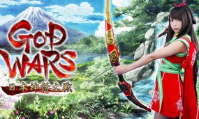 God Wars: The Complete Legend, The PC Version Is Coming