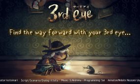 Explore A Mental World With 3rd Eye, Coming Out This Late September