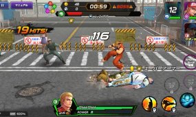 The King Of Fighters Allstar Coming Soon, Pre-Registrations Is Now Live