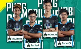 Top 5 Teams To Watch Out For In PMCO Grand Finals