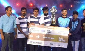 PUBG Mobile Pro League 2020 South Asia Group Lists Revealed, TSM Partners With Entity Gaming