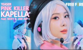 Free Fire: Kapella, The Queen Of K-Pop, Gets Her Music Video