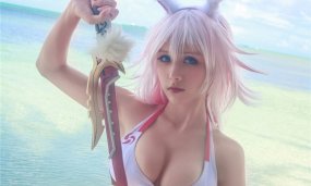 Sexy Tamamo no Mae Cosplay From Fate/Grand Order