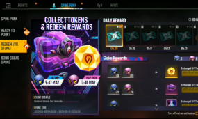 Free Fire Airship And Map Drop Event Details & How To Collect Purple And Blue Skulls