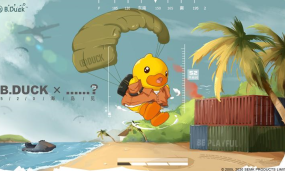PUBG Mobile: Tencent Bringing Duck-Themed Content To Chinese PUBG Mobile, Including Loot Delivered By Giant Floating Yellow Ducks