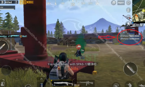 PUBG Mobile To Introduce A New AI System In 0.19.0 Update