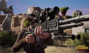 A Detailed Guide On How To Master PUBG Mobile DRMs