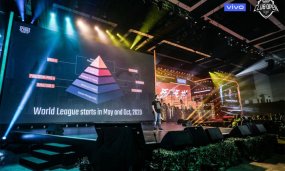 PUBG Mobile World League 2020 - List of All Qualified Teams, Location, Schedule, Results