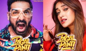 Ileana D’Cruz Upcoming Movies: Update The Latest Movies Of The Actress With A Vibrant Smile