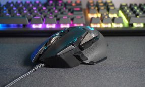 Which Gaming Mouse With Lights Is The Best In 2020?