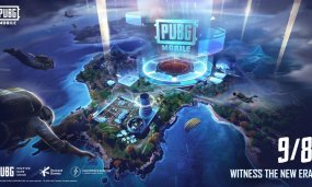 PUBG Mobile 1.0 Official Patch Analysis