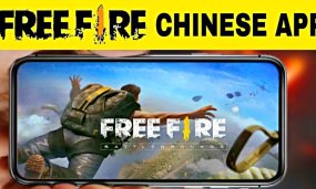 Is Free Fire Chinese App Or Not? Here Is The Answer