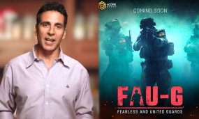 Great Expectations: FAU-G Will Have Up To 20 Crore Users