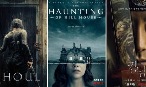 Top 10 Horror TV Series On Netflix To Celebrate Halloween At Home During The Pandemic!