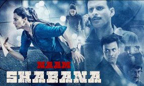 List Of Bollywood Movies Starting With N To Date