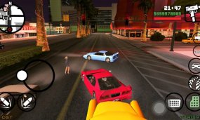 GTA San Andreas cars