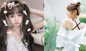 Female Streamer Earns More 10k Followers After Only One Live Stream