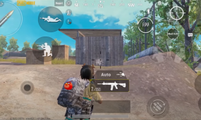 PUBG Mobile Crosshair/Hip-Fire Means, Guide, And Tips