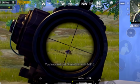 PUBG Mobile Tips To Master M416 With 6X Scope