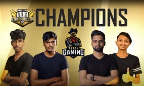 5 Teams To Look Out For In The FFIC 2021 Spring League Stage