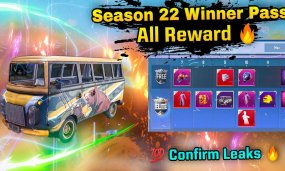 Everything You Need To Know About PUBG Mobile Lite Winner Pass Season 22: Start Date, Winner Pass Rewards, And More