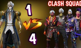 Free Fire 1 Vs 4 Clash Squad: What Are The Secrets To Perform This Amazing Feat?