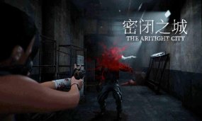 Airtight City Is A Resident Evil-Like Game With A Spiritual Ability! Free Demo Available