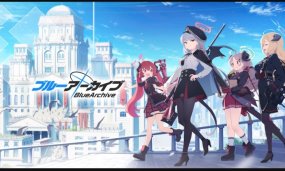 Everything To Know About Blue Archive Steam Release