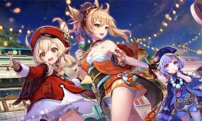 Offline Genshin Impact Summer Festival In July 2023: Schedule & Registration