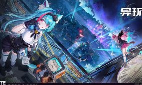 Neverness to Everness Drops a Slick Visual Update Before Closed Beta