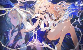 Wuthering Waves 2.4 Cartethyia Complete Kit: Is she the strongest character ever?