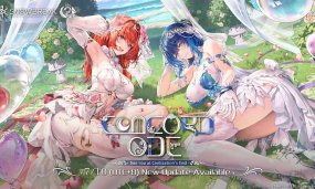 Snowbreak: Containment Zone Celebrates 2nd Anniversary with a Huge Update