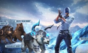 PUBG Mobile Victory Dance Challenge: All You Need To Know