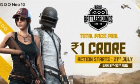 iQOO Launches Biggest BGMI Tournament with INR 1 Crore Prize Pool